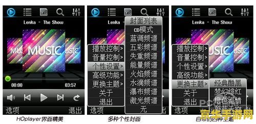英雄联盟六杀音效 &lt;h3&gt;探索英雄联盟中的六杀音效与游戏魅力&lt;/h3&gt;