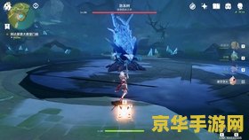 原神爆炎树怎么升级到60级 原神爆炎树升级攻略
