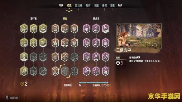 如何破解原神 如何破解原神：探索、理解与尊重游戏规则的边界