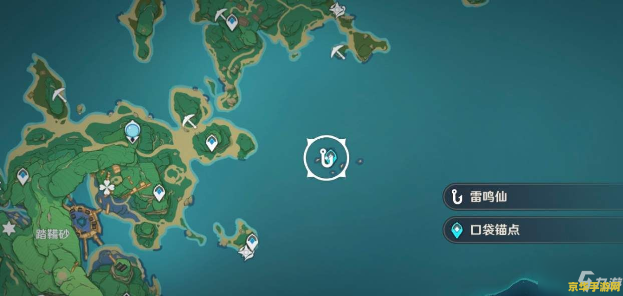 原神鱼饵配方的鱼在哪钓 原神鱼饵配方与钓鱼地点分析 原神鱼饵配方的鱼在哪钓 原神鱼饵配方与钓鱼地点分析