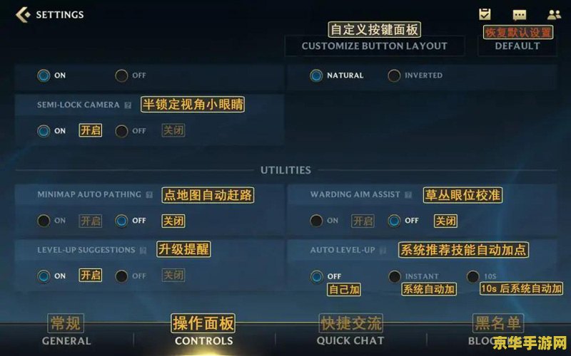 英雄联盟手游国际服充值ios &lt;h1&gt;英雄联盟手游国际服iOS充值指南&lt;/h1&gt;
