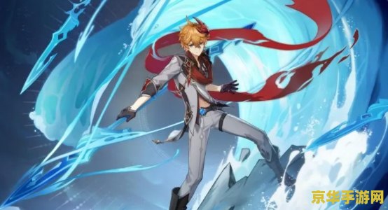 原神中公子怎么打 原神中公子怎么打 原神中公子怎么打 原神中公子怎么打