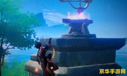 原神水月池地下继电石怎么带出去 原神水月池地下继电石带出攻略 原神水月池地下继电石怎么带出去 原神水月池地下继电石带出攻略