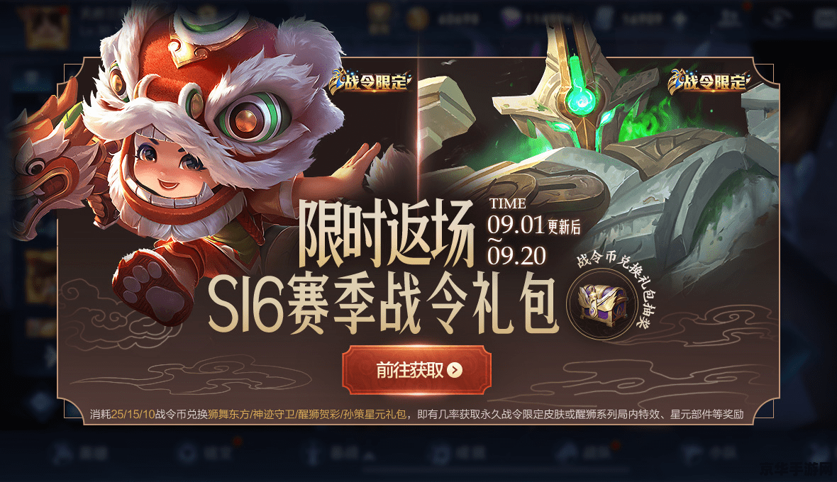 原神皮肤好少 原神皮肤数量分析：期待更多个性化选择