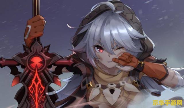 原神前期谁更适合主c 原神前期谁更适合主C