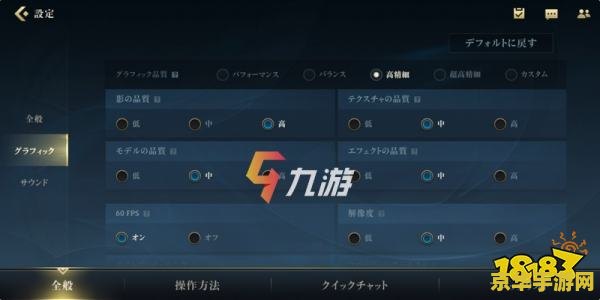 英雄联盟手游日服语音包 &lt;h3&gt;英雄联盟手游日服语音包探索&lt;/h3&gt;