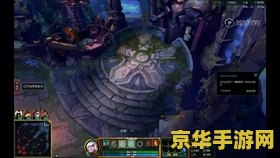 英雄联盟日服蔚怎么领 英雄联盟日服蔚皮肤领取攻略