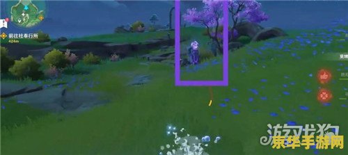 原神荒海四个雷元素柱子 原神荒海四个雷元素柱子解密攻略