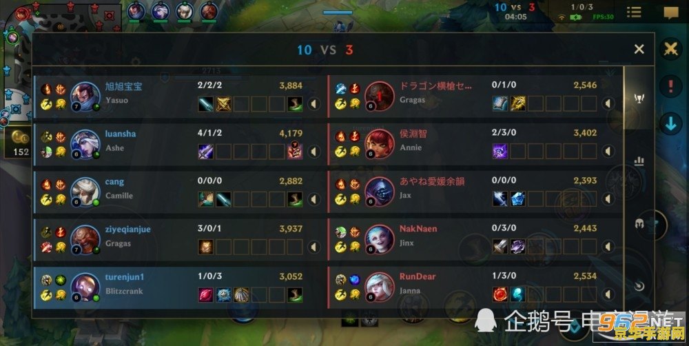 英雄联盟手游日服什么时候公测 英雄联盟手游日服公测时间分析