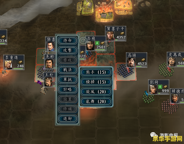 圣安地列斯原神mod 圣安地列斯原神MOD:跨界融合的游戏新体验 圣安地列斯原神mod 圣安地列斯原神MOD:跨界融合的游戏新体验