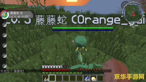 圣安地列斯原神mod 圣安地列斯原神MOD:跨界融合的游戏新体验 圣安地列斯原神mod 圣安地列斯原神MOD:跨界融合的游戏新体验