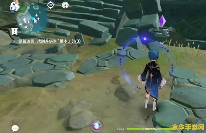 原神草神流浪的晚星 原神草神流浪的晚星：武器、角色与故事深度解析