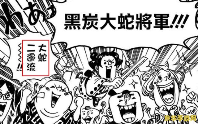 原神卖钩钩果的商人有几个 原神卖钩钩果的商人有几个