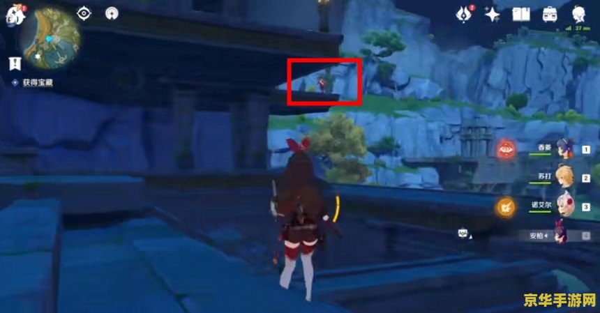 原神灵矩关怎么开 原神灵矩关怎么开