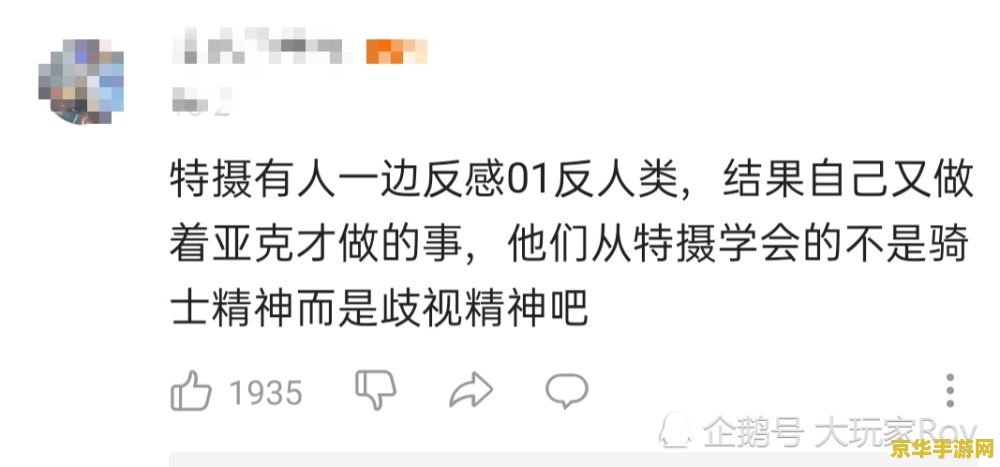 原神占了多少句? <h1>原神占了多少句?解析原神在游戏领域的影响力</h1> 原神占了多少句? <h1>原神占了多少句?解析原神在游戏领域的影响力</h1>