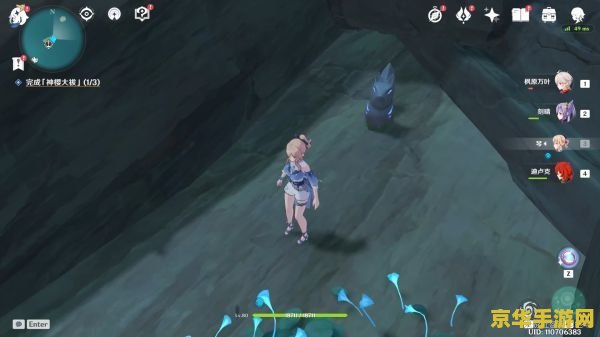 原神荒废神社结界任务怎么做 原神荒废神社结界任务攻略