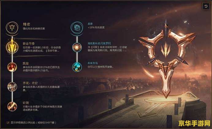 原神雷种子不能激活大炮 原神雷种子无法激活大炮：机制解析与游戏策略