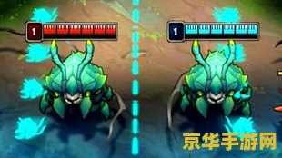 英雄联盟河道蟹有什么用 英雄联盟河道蟹的作用分析