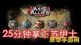原神怎么关闭过场动画 原神如何关闭过场动画