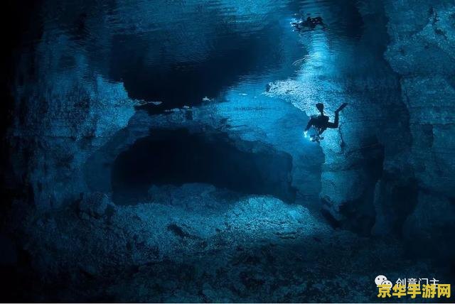 原神壁画水 原神中的壁画与水元素:探索神秘与美丽的交织 原神壁画水 原神中的壁画与水元素:探索神秘与美丽的交织