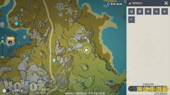 原神渌华池三个雷柱子怎么解 原神渌华池三个雷柱子解法攻略