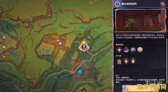 原神大型任务汇总 原神大型任务汇总