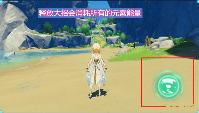 原神大招充能最快的角色 原神大招充能最快的角色