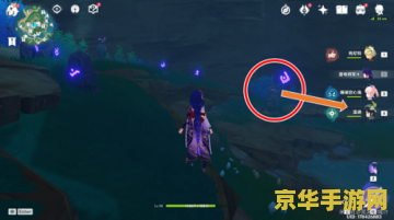 原神鹤观石碑解密 原神鹤观石碑解密全攻略