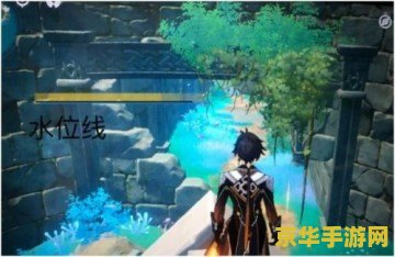 原神水月池的遗迹 原神水月池遗迹探索指南