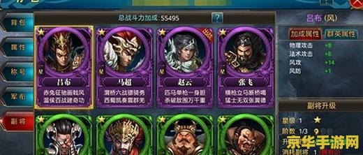 原神手游宠物 原神手游宠物系统深度解析