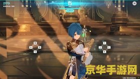 原神抽到琴算运气好吗 原神抽到琴算运气好吗？