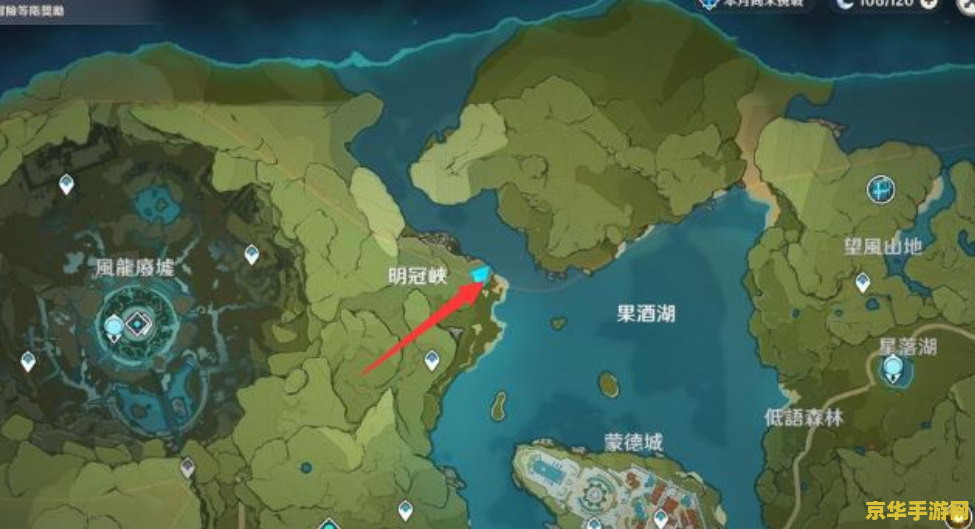原神地灵窖位置 原神地灵龛位置详解