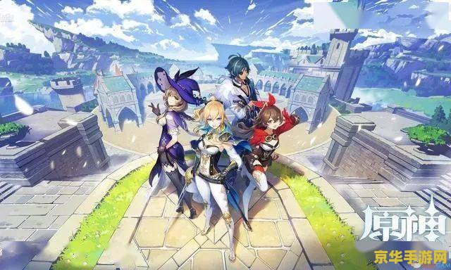 原神黑岩矿场 原神黑岩矿场深度探索 原神黑岩矿场 原神黑岩矿场深度探索