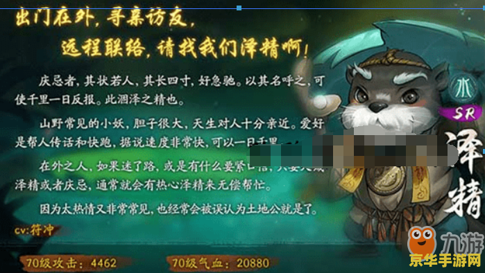 原神间章第二幕穷途末路 原神间章第二幕：穷途末路的深度解析