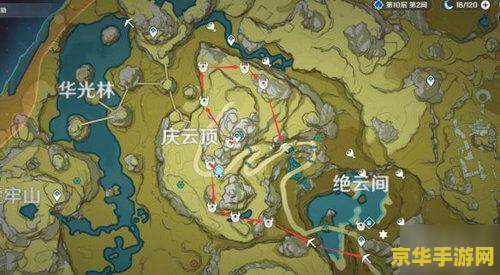 原神龙风峡谷怎么进 原神龙风废墟（风龙峡谷）进入方法