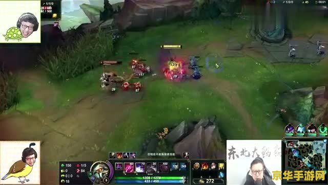 英雄联盟九头蛇bug 英雄联盟九头蛇装备BUG分析