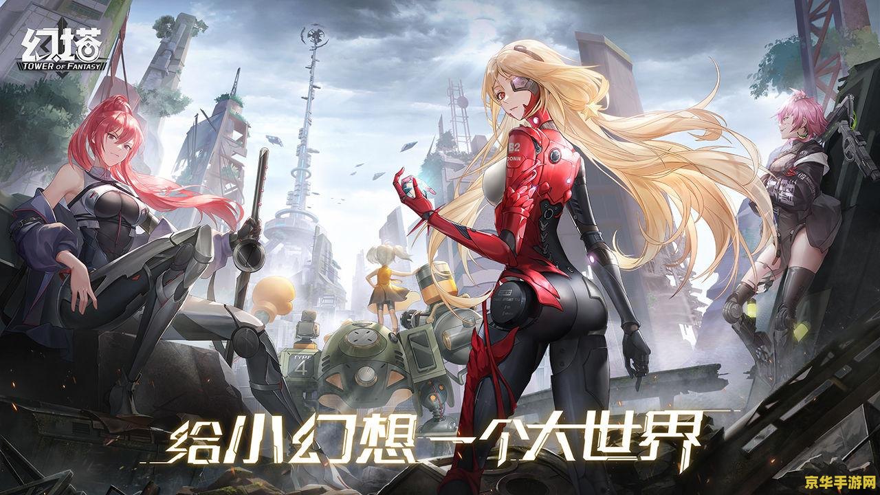 原神男角色高清图片 原神男角色高清美图鉴赏