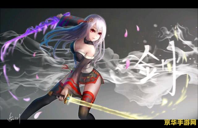 原神苍白套装 原神苍白套装深度解析