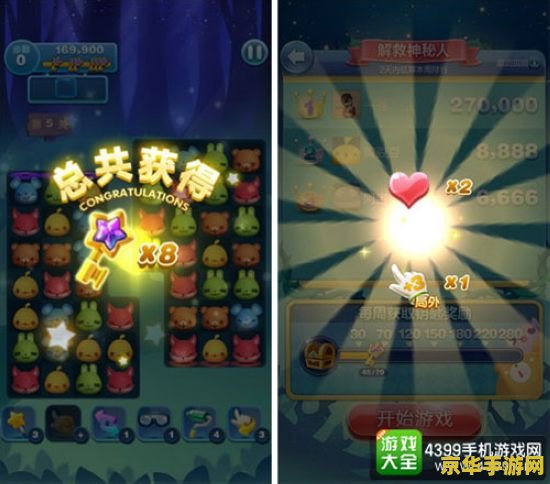 原神罩子怎么消除 原神罩子消除方法解析