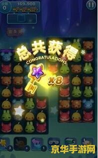 原神罩子怎么消除 原神罩子消除方法解析
