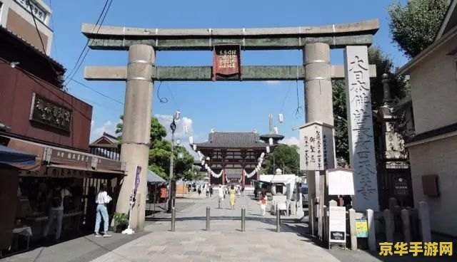 原神旧宫大门怎么开 原神旧宫大门开启攻略