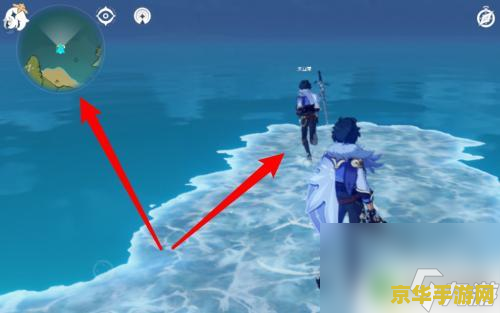 原神无人小岛的怎么解 原神无人小岛解密攻略