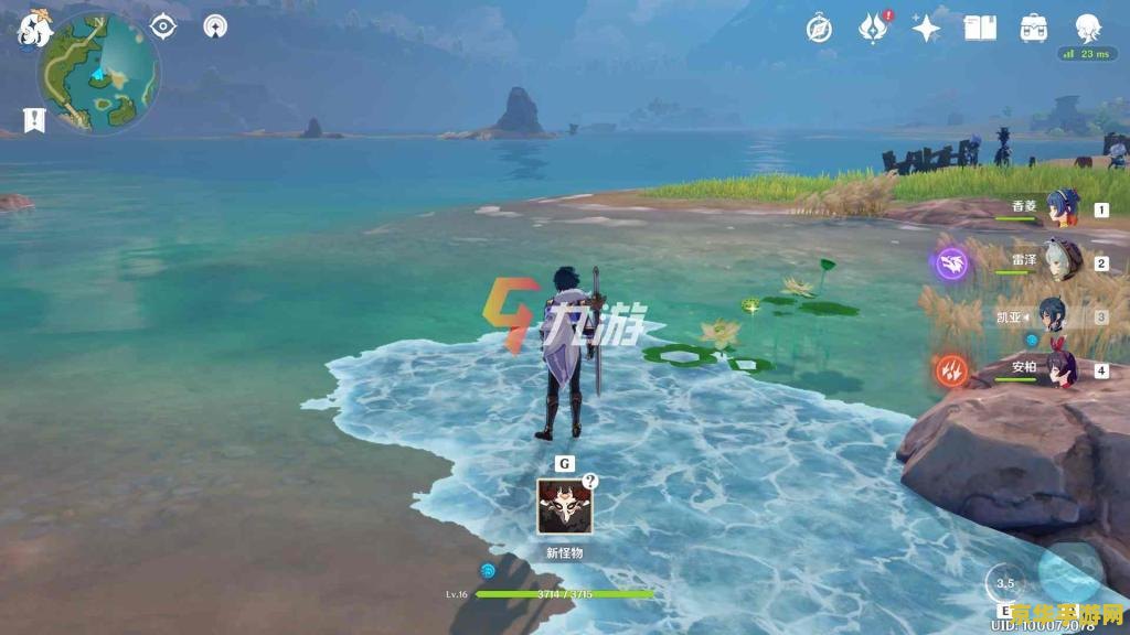 原神中国官网 原神中国官网游戏深度解析