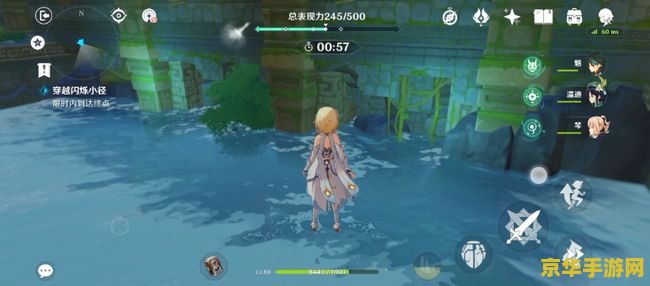 原神风花节忍冬之树留影 原神风花节忍冬之树留影：探索冰雪奇境，记录美好瞬间