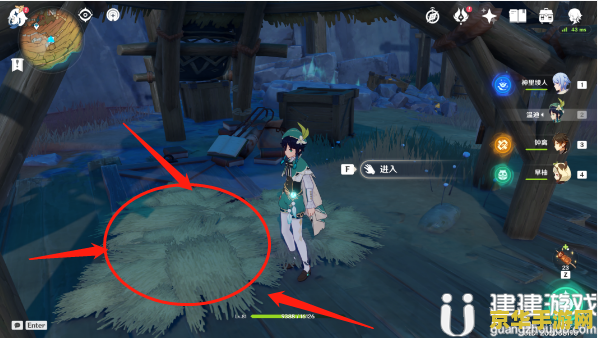 原神天工峡磐键怎么打 原神天工峡磐键怎么打