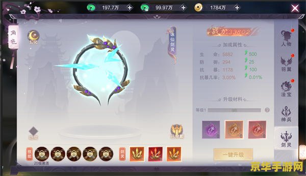 原神激活码领永久角色2023 原神激活码领取永久角色2023全面解析 原神激活码领永久角色2023 原神激活码领取永久角色2023全面解析