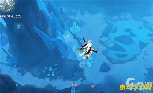 原神被冻住怎么办 原神被冻住怎么办:解冻策略与技巧 原神被冻住怎么办 原神被冻住怎么办:解冻策略与技巧