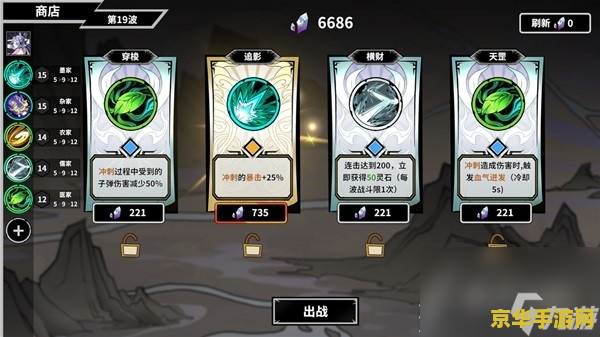 原神被冻住怎么办 原神被冻住怎么办:解冻策略与技巧 原神被冻住怎么办 原神被冻住怎么办:解冻策略与技巧