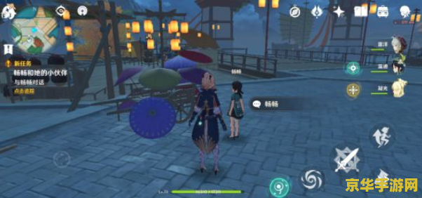 原神世界遗忘了我 原神：遗落之境的寻踪