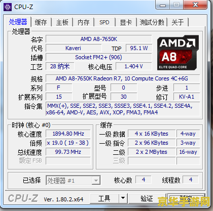 测原神账号价值的软件 <h1>测原神账号价值的软件分析</h1>
